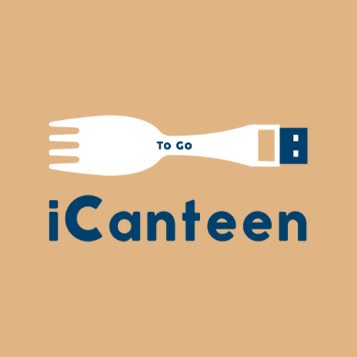 iCanteen